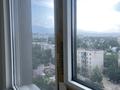 2-комнатная квартира · 43.5 м² · 9/9 этаж, Лебедева 1/1 — Можно в ипотеку за 45 млн ₸ в Алматы, Бостандыкский р-н — фото 4