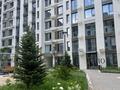2-комнатная квартира · 43.5 м² · 9/9 этаж, Лебедева 1/1 — Можно в ипотеку за 45 млн ₸ в Алматы, Бостандыкский р-н — фото 14
