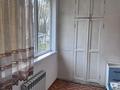 2-комнатная квартира · 58 м² · 1/5 этаж, 3-й микрорайон 3/A — ТЦ Баянсулу, Альфарабийский РОВД за 150 000 ₸ в Шымкенте, Туран р-н — фото 8