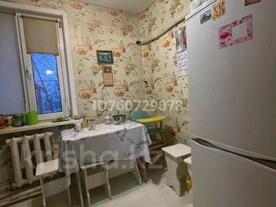 3-бөлмелі пәтер · 58 м² · 2/2 қабат, Бородина 184 — Остановка клуб строитель, бағасы: 22 млн ₸ в Костанае