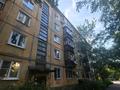 3-бөлмелі пәтер · 54 м² · 1/5 қабат, Казахстан 95 — Библиотеки Пушкина, бағасы: 20 млн ₸ в Усть-Каменогорске, Ульбинский — фото 19