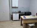 1-комнатная квартира · 43 м² · 4/16 этаж, Пр Сатпаева 55/9 за 180 000 ₸ в Усть-Каменогорске — фото 3