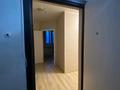 1-комнатная квартира · 43 м² · 4/16 этаж, Пр Сатпаева 55/9 за 180 000 ₸ в Усть-Каменогорске — фото 8