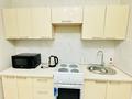 1-комнатная квартира · 41 м² · 5/12 этаж, мкр Калкаман-2 36/5 за 200 000 ₸ в Алматы, Наурызбайский р-н — фото 13