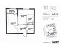 2-бөлмелі пәтер · 48.2 м² · 10/12 қабат, ул. Фадеева, 38г 38, бағасы: 31.5 млн ₸ в Алматы, Алатауский р-н — фото 9