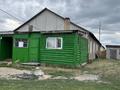 Часть дома · 3 комнаты · 75 м² · 10 сот., Орман 1/2 за 5 млн ₸ в Макинске