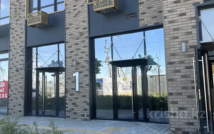 3-комнатная квартира · 100 м² · 9/20 этаж, мкр Сары Арка, Жарбосынова за 1.2 млн ₸ в Атырау — фото 2