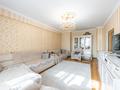 3-комнатная квартира · 96 м² · 11/14 этаж, Кабанбай батыр 5/1 за 50 млн ₸ в Астане, Нура р-н — фото 8