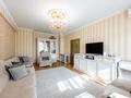 3-комнатная квартира · 96 м² · 11/14 этаж, Кабанбай батыр 5/1 за 50 млн ₸ в Астане, Нура р-н — фото 9