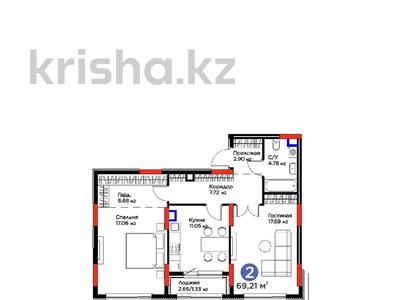 2-бөлмелі пәтер · 70 м² · 2/17 қабат, Кенесары 54, бағасы: 46 млн ₸ в Астане, р-н Байконур