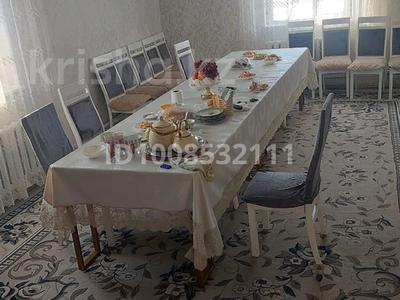 Жеке үй · 6 бөлме · 130 м² · 10 сот., Ташенова 56, бағасы: 25 млн 〒 в Аршалы