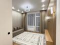 1-бөлмелі пәтер · 30.5 м² · 4/4 қабат, Коктем 43, бағасы: 23.5 млн ₸ в Туздыбастау (Калинино) — фото 3