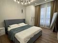 2-комнатная квартира · 48 м², Туран 41/1 за 20 900 ₸ в Астане, Есильский р-н