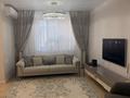 5-комнатная квартира · 132 м² · 2/5 этаж, мкр. Алтын орда 49р за 45.5 млн ₸ в Актобе — фото 31
