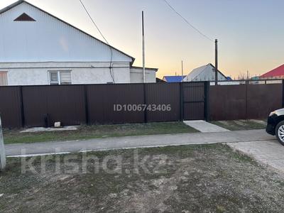 Отдельный дом · 4 комнаты · 110 м² · 8 сот., 4-Строительная 308 за 23 млн 〒 в Аксае