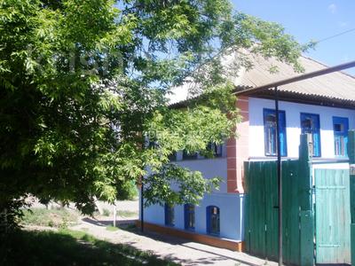 Еркін, кеңселер · 88 м², бағасы: 35.5 млн 〒 в Уральске
