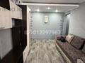 3-комнатная квартира · 59.1 м² · 2/5 этаж, Абая 22 за 16 млн ₸ в Сарани — фото 13