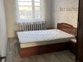 3-комнатная квартира · 59.1 м² · 2/5 этаж, Абая 22 за 16 млн ₸ в Сарани — фото 5