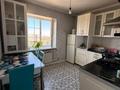 1-комнатная квартира · 34 м² · 4/5 этаж, Набережная бн за 14.5 млн ₸ в Есик — фото 3