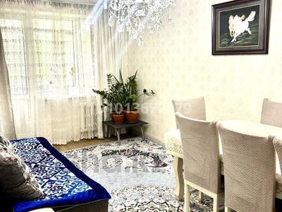 3-комнатная квартира · 62 м² · 4/5 этаж, мкр Жайлау 5 за 18.5 млн ₸ в Таразе