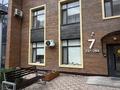 2-бөлмелі пәтер · 62 м² · 3/9 қабат, Туран 46А — Орынбор, бағасы: 44 млн ₸ в Астане, Нура р-н — фото 35
