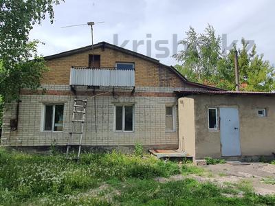 Часть дома · 3 комнаты · 71.4 м² · 9.4 сот., Голованова 53 за 13.4 млн ₸ в Усть-Каменогорске