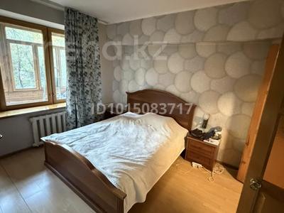 2-комнатная квартира · 61.8 м² · 4/5 этаж, мкр Самал-3, Достык — Омарова за 69 млн ₸ в Алматы, Медеуский р-н