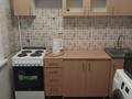 2-комнатная квартира · 52 м² · 3/5 этаж, Назарбаева 89/2 за 19.5 млн ₸ в Усть-Каменогорске — фото 9