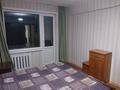 2-комнатная квартира · 52 м² · 3/5 этаж, Назарбаева 89/2 за 19.5 млн ₸ в Усть-Каменогорске — фото 8