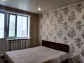 2-бөлмелі пәтер · 45 м² · 5/5 қабат, Марденова 9, бағасы: 11 млн 〒 в Экибастузе — фото 13