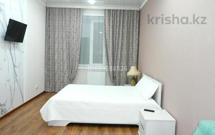 Аренда 1-комнатной квартиры - №689288526: Камзина, Павлодар — за 220000 ...