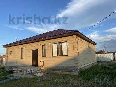 Часть дома · 3 комнаты · 130 м² · 10 сот., жилой массив Жанаконыс-2, Тауелсиздик за 26 млн ₸ в Актобе