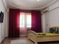 1-комнатная квартира · 42 м² · 2/5 этаж, мкр Нурсая, Ул.Габдиева 38 за 2 500 ₸ в Атырау — фото 9
