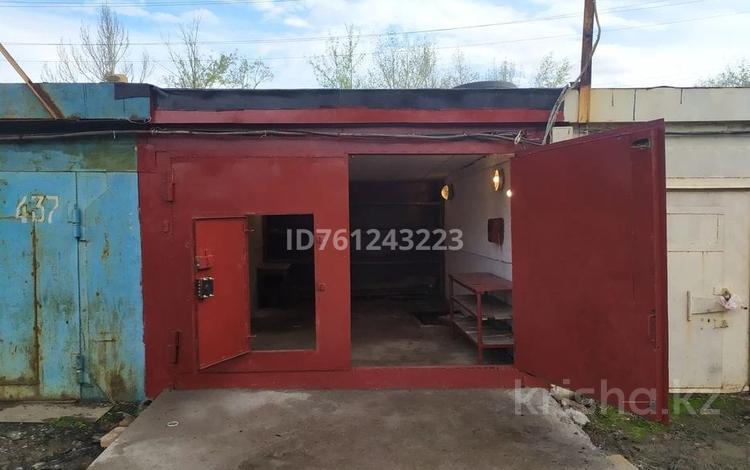 Промбаза · 0.0024 сотки, Кумисбекова 3 — Абая за 75 000 ₸ в Астане, Сарыарка р-н — фото 11