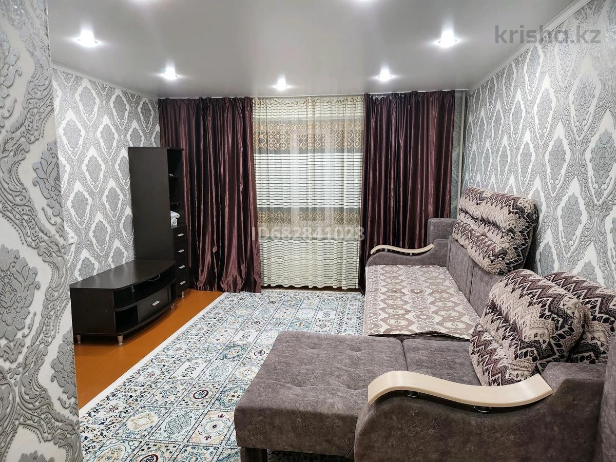 Купить Квартиру Однушку В Иванове