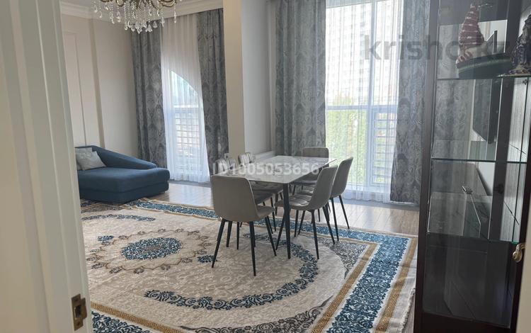 4-комнатная квартира · 117 м² · 3/7 этаж, Шамши Калдаякова 4 за 750 000 ₸ в Астане, Алматы р-н — фото 2