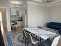 4-комнатная квартира · 117 м² · 3/7 этаж, Шамши Калдаякова 4 за 750 000 ₸ в Астане, Алматы р-н — фото 4
