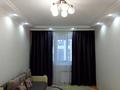2-комнатная квартира · 50 м² · 7/9 этаж, Улы Дала за 250 000 ₸ в Астане, Есильский р-н — фото 4