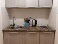 2-комнатная квартира · 50 м² · 7/9 этаж, Улы Дала за 250 000 ₸ в Астане, Есильский р-н — фото 5