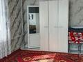 1-бөлмелі пәтер · 32 м² · 4/4 қабат, Некрасова, бағасы: 8.5 млн ₸ в Актобе