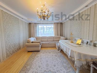 3-комнатная квартира · 109.5 м² · 5/5 этаж, каирбекова за 38.5 млн 〒 в Костанае