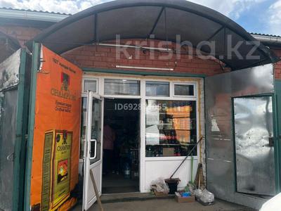 Действующий магазин, 20 м² за 24 млн 〒 в Усть-Каменогорске, Ульбинский