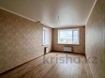 1-комнатная квартира · 36.81 м² · 4/6 этаж, Береке микрорайон за 19.5 млн ₸ в Костанае