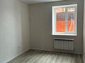 1-комнатная квартира · 36.81 м² · 4/6 этаж, Береке микрорайон за 19.5 млн ₸ в Костанае — фото 6