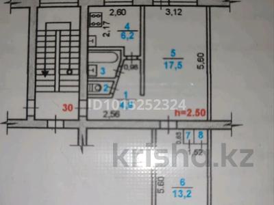 2-бөлмелі пәтер · 46 м² · 4/5 қабат, Корчагина 104, бағасы: 10.5 млн ₸ в Рудном