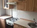 2-комнатная квартира · 44 м² · 1/4 этаж, мкр Коктем-3 42 — Бухар Жырау Байзакова за 240 000 ₸ в Алматы, Бостандыкский р-н — фото 8