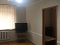 2-комнатная квартира · 44 м² · 1/4 этаж, мкр Коктем-3 42 — Бухар Жырау Байзакова за 240 000 ₸ в Алматы, Бостандыкский р-н — фото 2