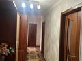 3-комнатная квартира · 73 м² · 2/9 этаж, Рыскулбекова 16/1 за 36 млн ₸ в Астане, Алматы р-н — фото 12