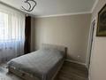 3-комнатная квартира · 104 м² · 1/10 этаж, Косшыгулулы 6/1 — Кумисбекова за 45 млн ₸ в Астане, Сарыарка р-н