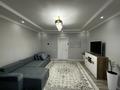 3-комнатная квартира · 104 м² · 1/10 этаж, Косшыгулулы 6/1 — Кумисбекова за 45 млн ₸ в Астане, Сарыарка р-н — фото 10